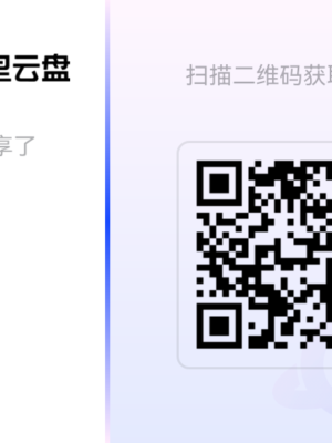 黄岛 珍珠 只外卖
