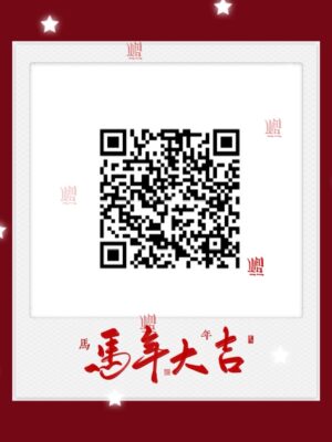 市北 阿宝 大悦城