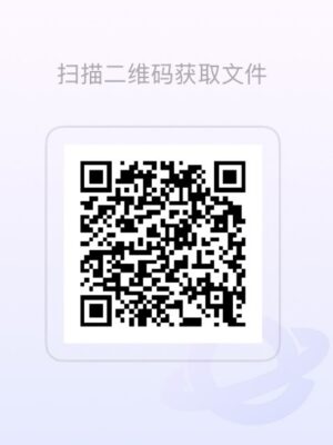 城阳 JK 只外卖