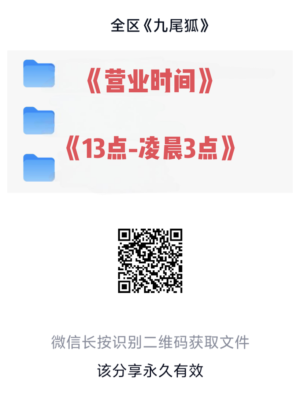 黄岛 萌小猫 只外卖