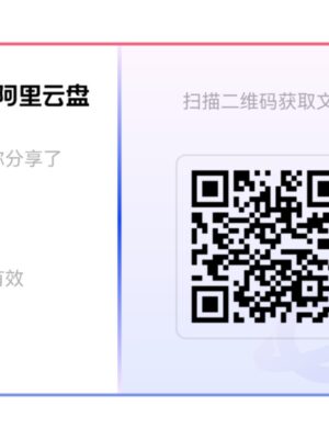 黄岛 小路 只外卖