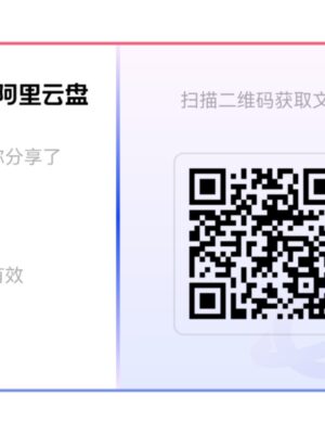 黄岛 小路SPA 只外卖 298起