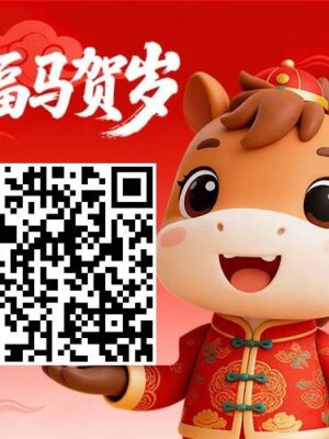 城阳 祁同伟 万科