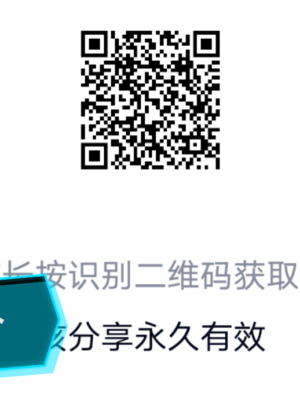 黄岛 苏苏 特价