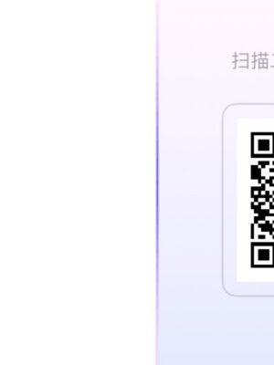 城阳 JK 只外卖