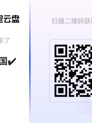 胶州 A 西湖郡