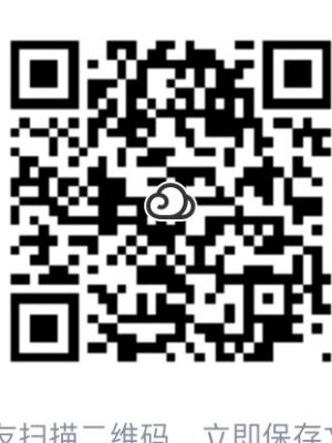 胶州蒲公英 中央公园
