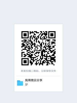 黄岛 梦时代 昊天