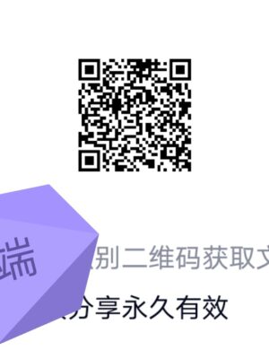黄岛 苏苏 小中端